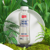 云牛-河谷牧場