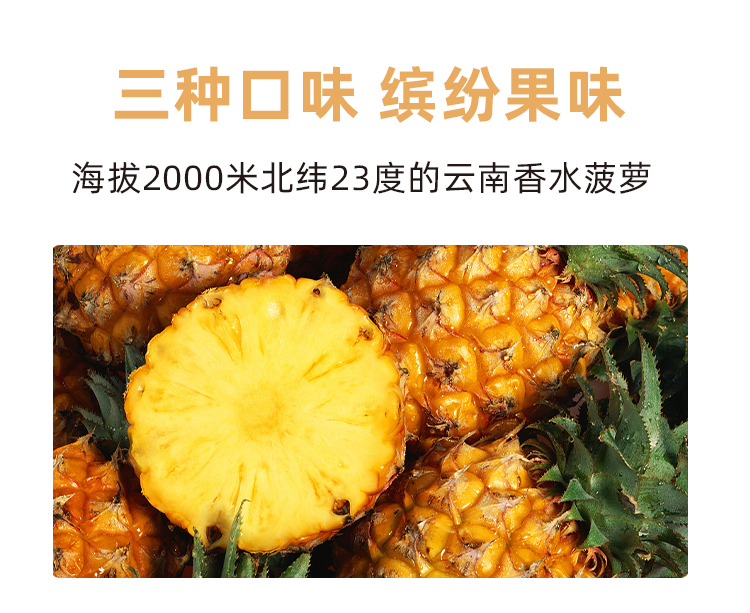 牛奶果盤1_05.jpg