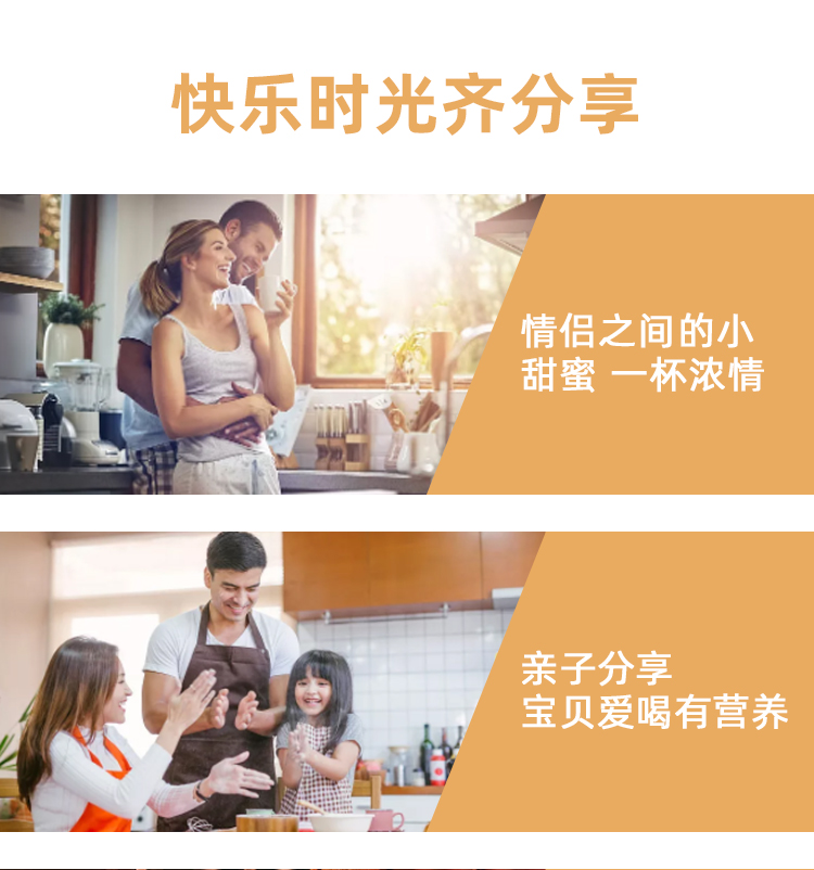 牛奶果盤1_09.jpg