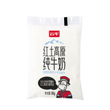 云牛-紅土高原-純牛奶