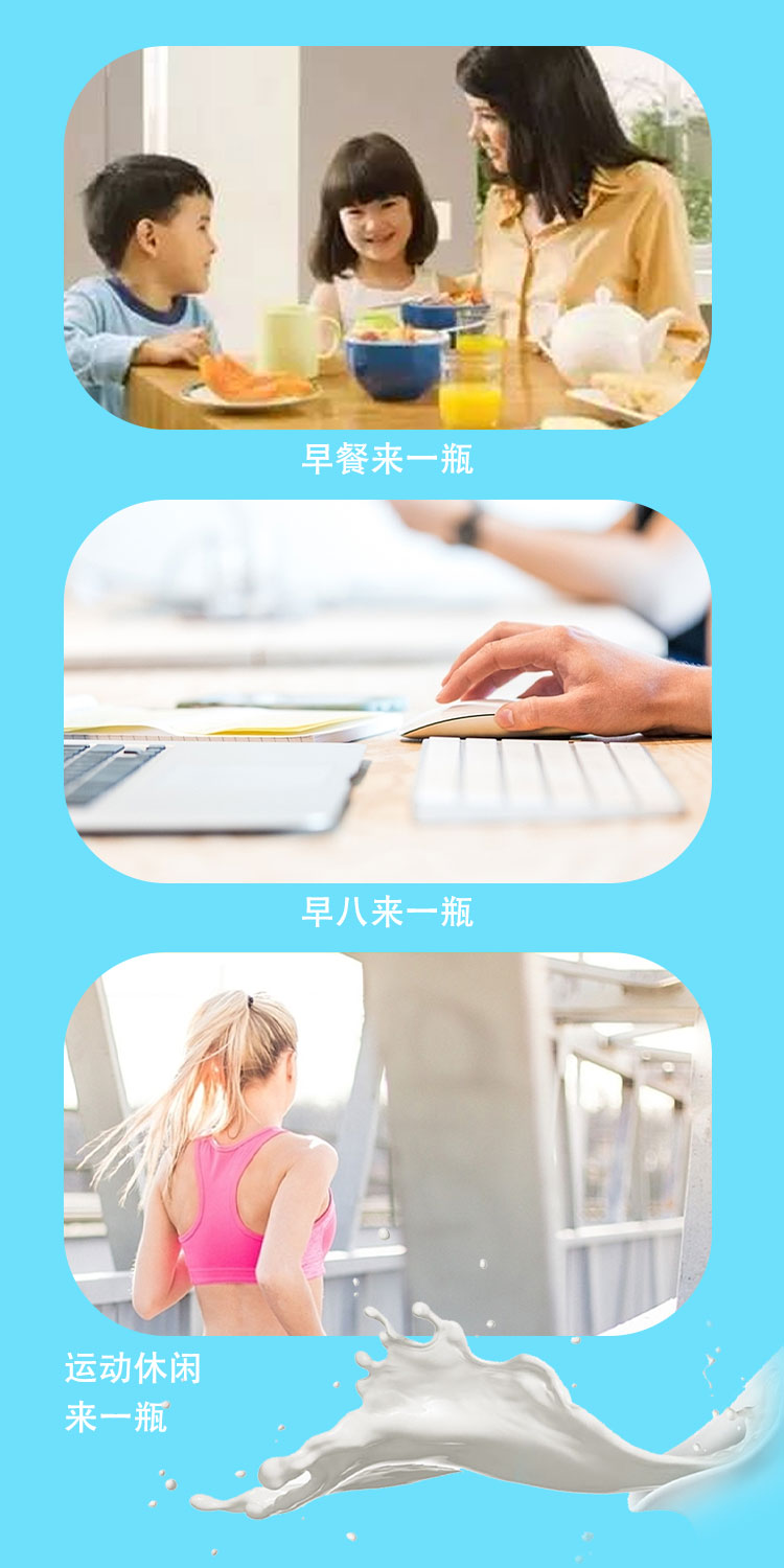 300g詳情頁(yè)_06.jpg