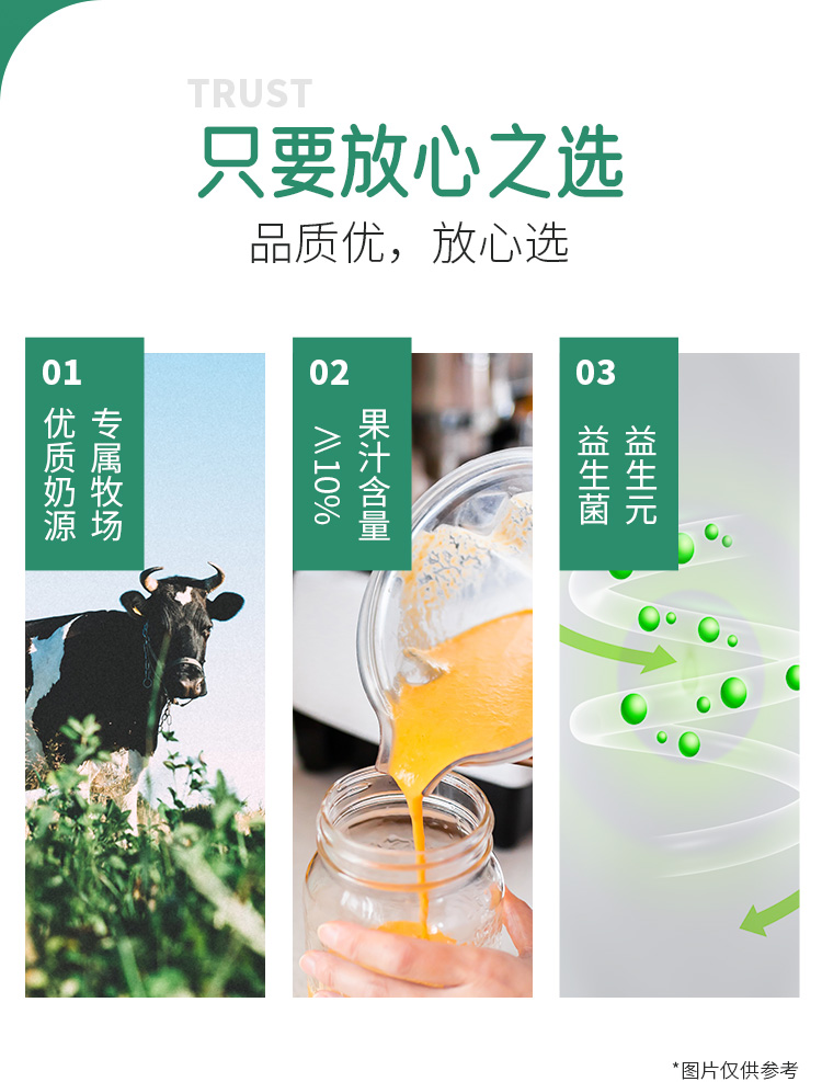 小魔鮮詳情_03.jpg