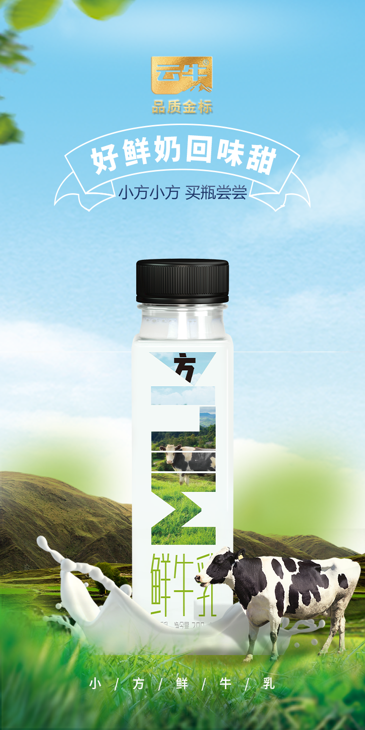 詳情頁_01.png
