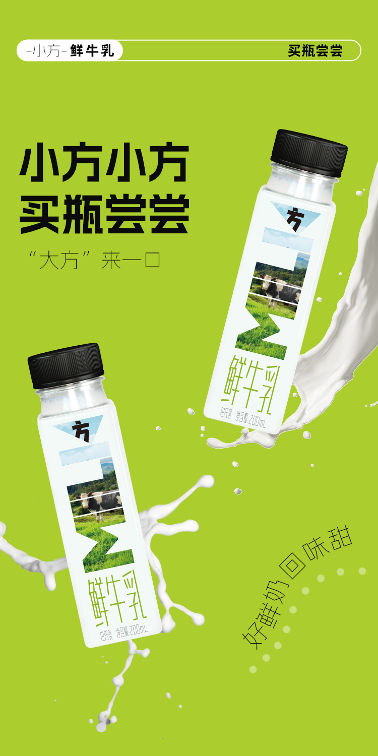 詳情頁_04.png