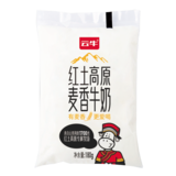云牛-紅土高原-麥香牛奶