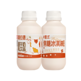 云牛-美拉德甜牛奶乳飲品